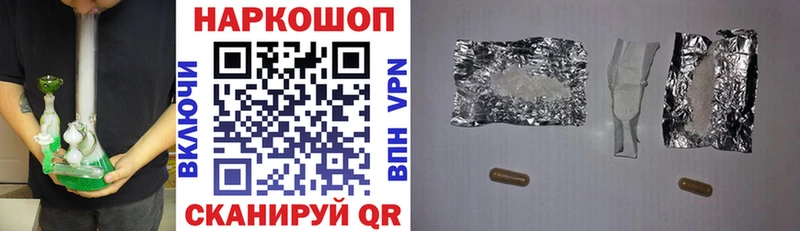 Где купить наркоту Ижевск гидра   Метадон  A PVP  Меф мяу мяу  Марихуана  ГАШ 