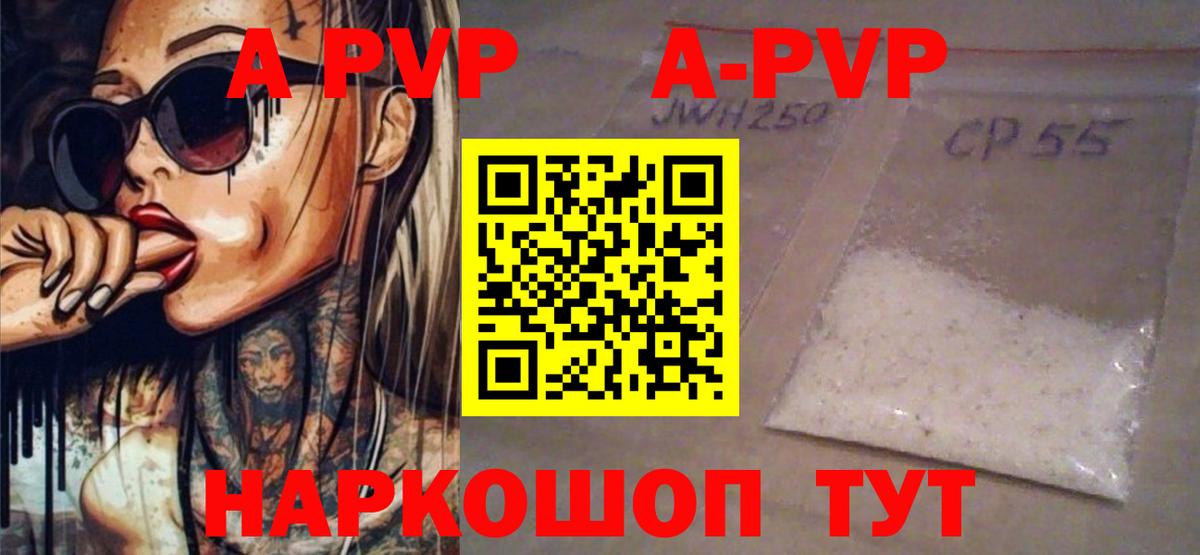 Ижевск  Лсд 25  Мефедрон   Мефедрон кристаллы  КОКАИН  Гашиш 