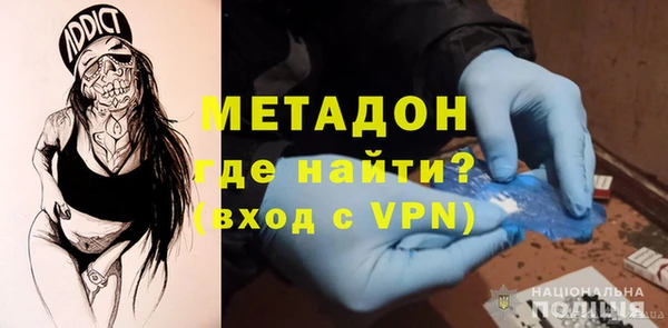 кокаин VHQ Верхний Тагил