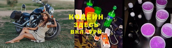 бошки Медногорск