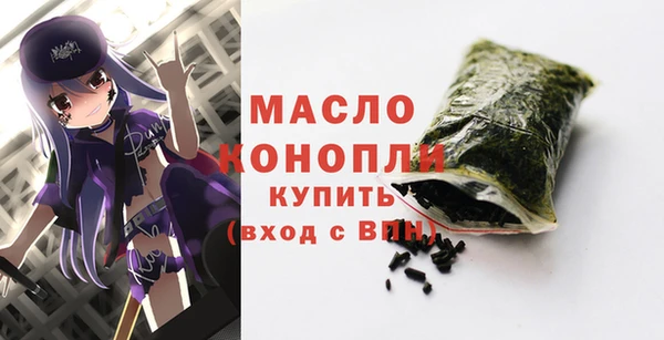 дурь Мегион