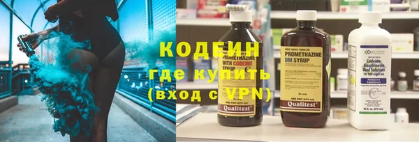 прущие крисы Медвежьегорск