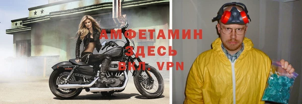 кокаин VHQ Верхний Тагил