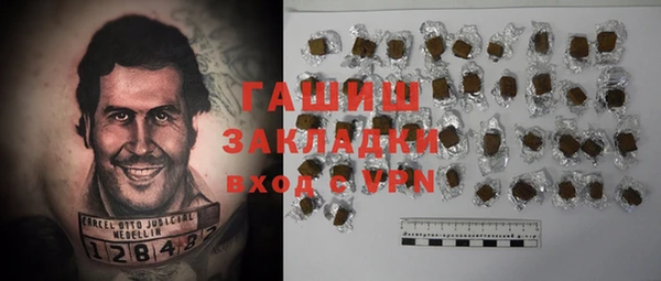 дурь Мегион