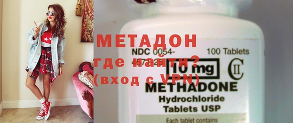 дурь Мегион