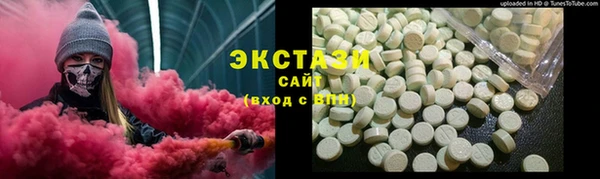дурь Мегион