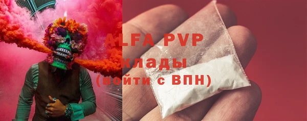 прущие крисы Медвежьегорск