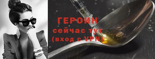 прущие крисы Медвежьегорск