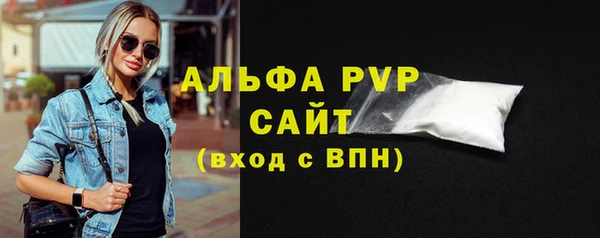 прущие крисы Медвежьегорск