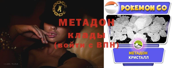 дурь Мегион
