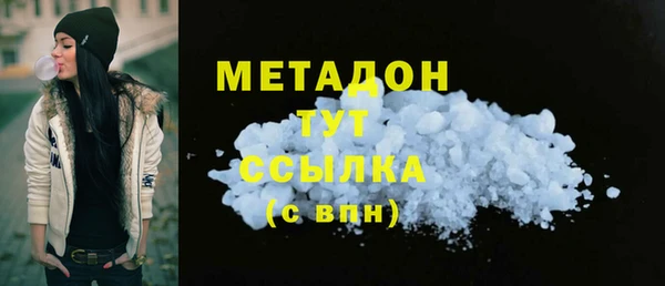 прущие крисы Медвежьегорск