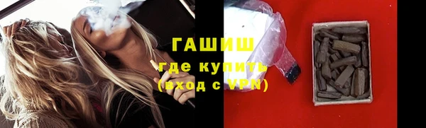 дурь Мегион