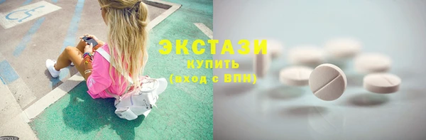 дурь Мегион