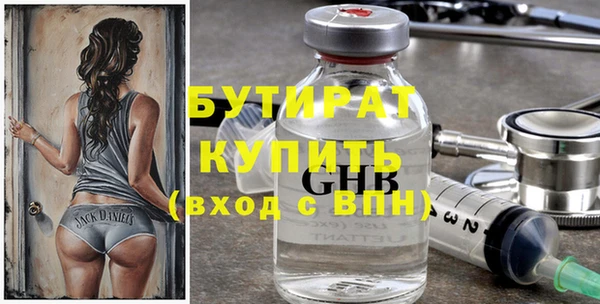 дурь Мегион