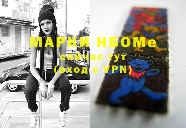 прущие крисы Медвежьегорск