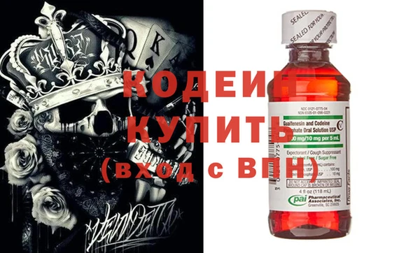 дурь Мегион
