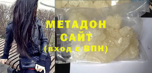 дурь Мегион