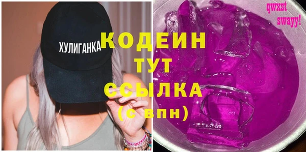 дурь Мегион