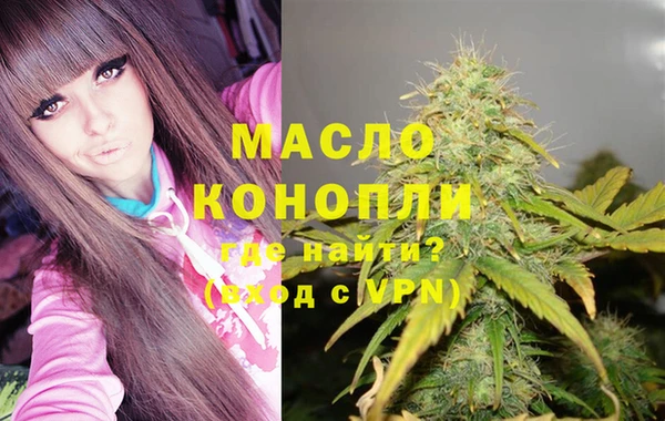 дурь Мегион