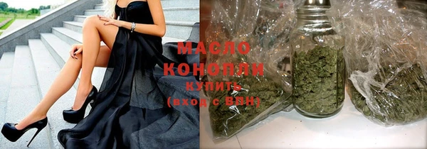 прущие крисы Медвежьегорск