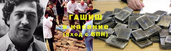 дурь Мегион