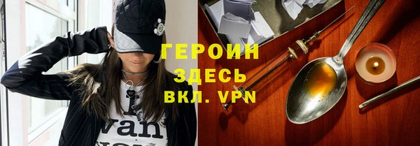 прущие крисы Медвежьегорск