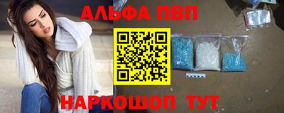 экстази Апрелевка