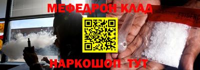 сатива Аргун