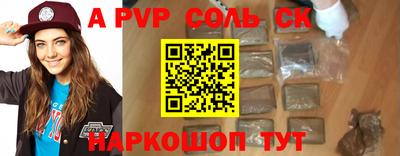 MDMA Premium VHQ Апшеронск