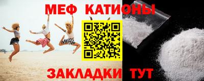 экстази Апрелевка
