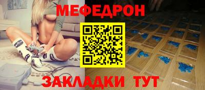 сатива Аргун