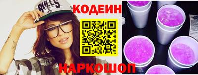 MDMA Premium VHQ Апшеронск