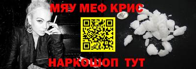 сатива Аргун