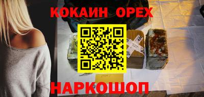 MDMA Premium VHQ Апшеронск