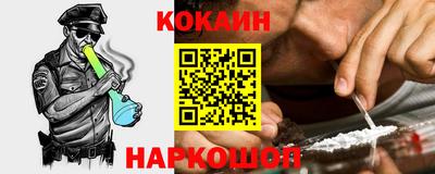 MDMA Premium VHQ Апшеронск