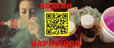 экстази Апрелевка