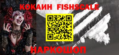 мефедрон мука Апрелевка