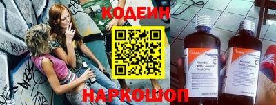 экстази Апрелевка