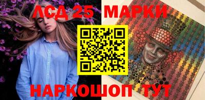 мефедрон мука Апрелевка