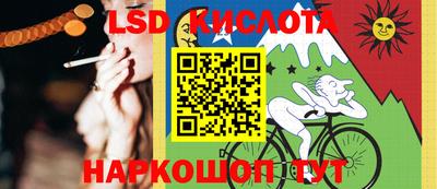 MDMA Premium VHQ Апшеронск