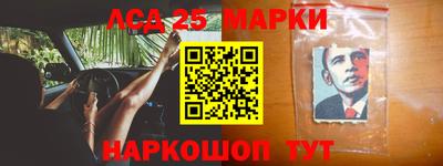 MDMA Premium VHQ Апшеронск