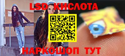 сатива Аргун