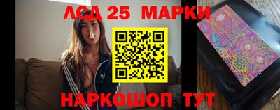 MDMA Premium VHQ Апшеронск