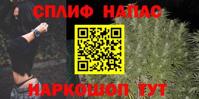 мефедрон мука Апрелевка