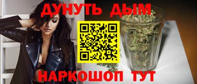 сатива Аргун