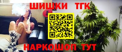 MDMA Premium VHQ Апшеронск