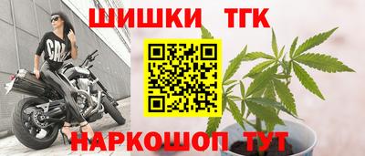 экстази Апрелевка