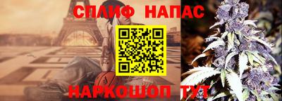 мефедрон мука Апрелевка