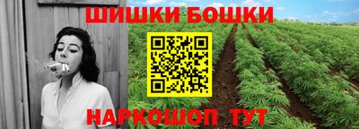MDMA Premium VHQ Апшеронск