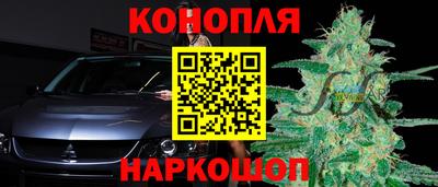 экстази Апрелевка